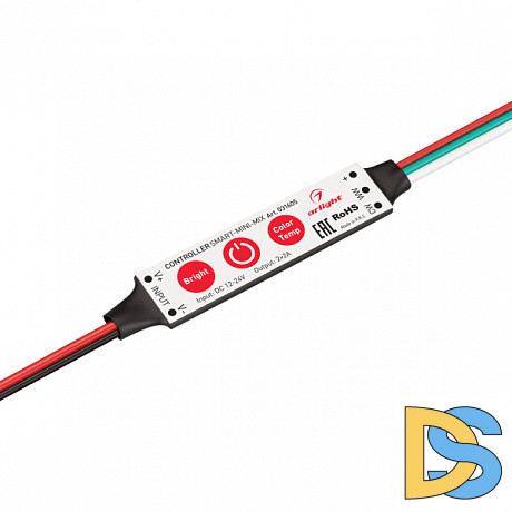 Контроллер Arlight Smart контроллер 031605