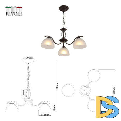 Подвесная люстра Rivoli Jackeline 9141-303 Б0054755