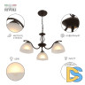 Подвесная люстра Rivoli Jackeline 9141-303 Б0054755