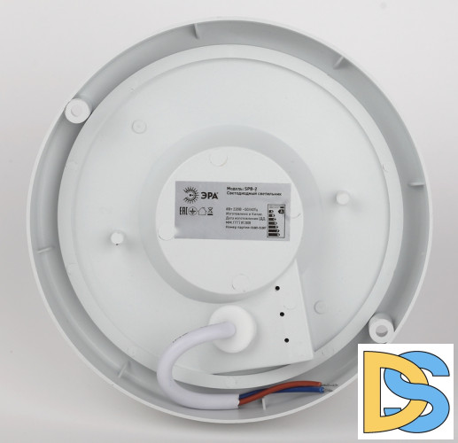 Настенно-потолочный светильник Эра SPB-201-0-65K-015 Б0047624