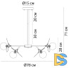 Люстра на штанге Arte Lamp Peacock A1369SP-10SG