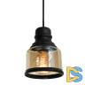 Подвесной светильник Lussole Loft LSP-9688