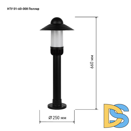 Ландшафтный светильник Эра НТУ 01-60-008 Б0057494