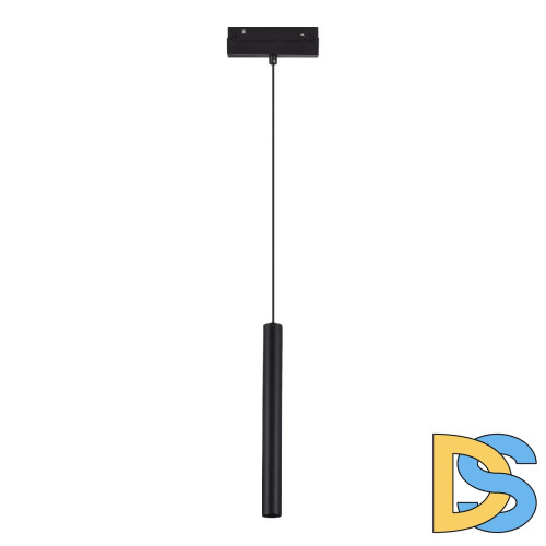 Трековый магнитный светильник ST Luce Skyline 48 ST682.436.07