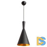 Подвесной светильник Arte Lamp Cappello A3408SP-1BK