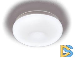 Встраиваемый светодиодный светильник Ambrella Light Orbital Fly Spot F469 W