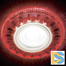 Встраиваемый светодиодный светильник Ambrella Light Led S305 RD