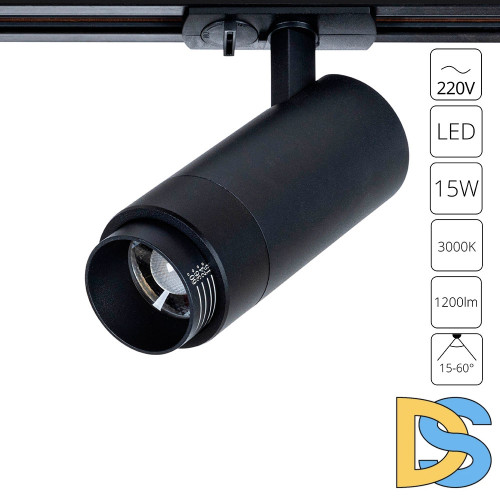 Трековый светильник Arte Lamp Merak A3530PL-1BK