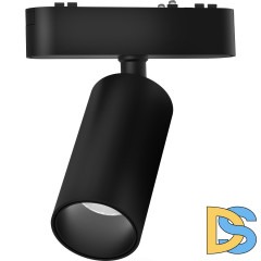 Трековый светильник Wertmark WTH.O10.607.30.12