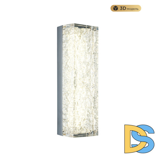 Настенный светильник Modestyle MS.9020.300 CR