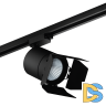 Трековый светильник Lightstar Canno LED (301272+202997) C127297