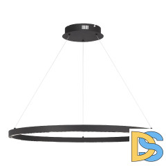 Подвесной светильник ST Luce Parilla SL6238.443.01