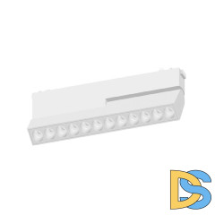 Трековый магнитный светильник Aployt Magnetic track 48 APL.0104.10.20