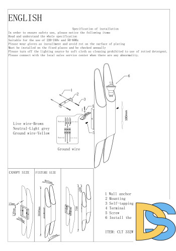 Настенный светильник Crystal Lux CLT 332-V2 CLT 332W4-V2 WH-WH