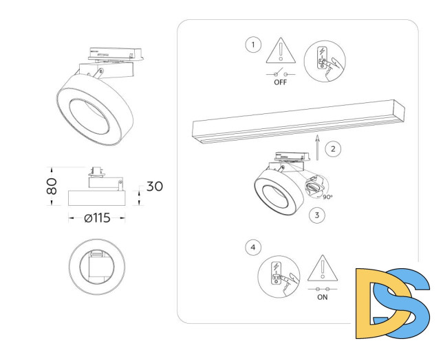Трековый однофазный светильник Ambrella Light Track System GL6866