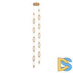 Подвесная люстра Favourite Perler 4559-2PC