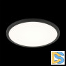 Встраиваемый светодиодный светильник Citilux Омега CLD50R152