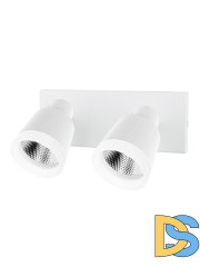 Спот Elvan NLS-1202/2x5W-NH-WH