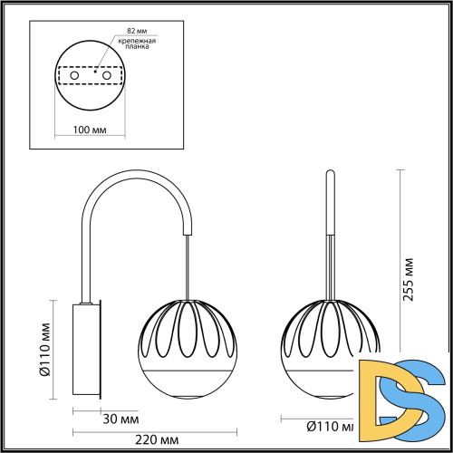 Бра Odeon Light L-vision Sono 5101/5WL