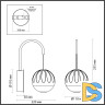 Бра Odeon Light L-vision Sono 5101/5WL
