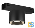 Трековый магнитный светильник iLedex Vision SMART 4825-049-D74-10W-60DG-BK