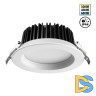 Встраиваемый светильник Novotech Drum 359414