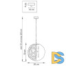 Подвесной светильник Lightstar Fermo 724064