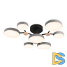 Потолочная люстра LED4U L3201-700 GR