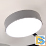 Потолочная люстра LED4U L3201-700 GR