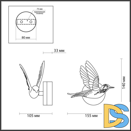 Настенный светильник Odeon Light Colombella 4310/3WL