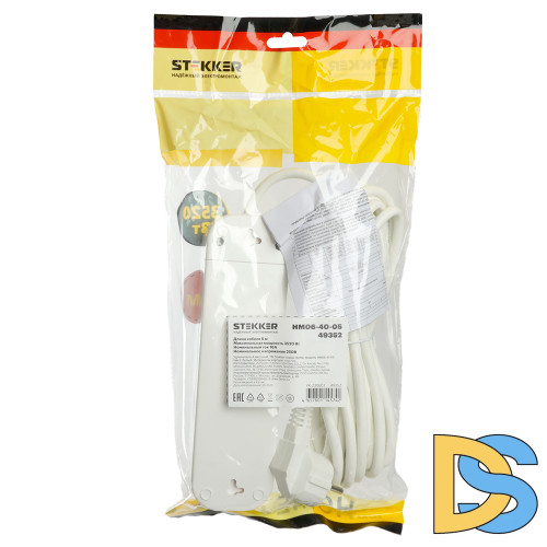 Удлинитель четырехместный Stekker Home 49352