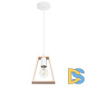 Подвесной светильник Arte Lamp Brussels A8030SP-1WH