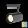 Трековый светильник Maytoni Technical Vuoro TR003-1-15W3K-W-B
