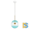 Подвесной светильник Loft IT Bolle 2027-P1 Blue