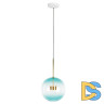 Подвесной светильник Loft IT Bolle 2027-P1 Blue