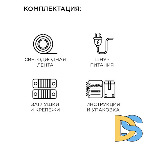 Светодиодная лента Apeyron 220В 6Вт/м smd2835 60д/м IP65 600Лм/м 15м 6500К 10-54