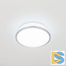 Встраиваемый светодиодный светильник Citilux Дельта CLD6008Nz