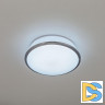 Встраиваемый светодиодный светильник Citilux Дельта CLD6008Nz
