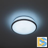 Встраиваемый светодиодный светильник Citilux Дельта CLD6008Nz