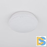 Встраиваемый светодиодный светильник Citilux Дельта CLD6008Nz
