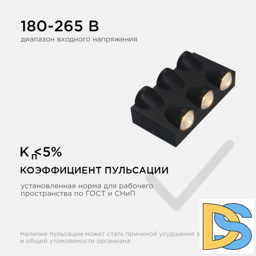 Уличный настенный светильник Apeyron 31-03