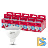 Лампа светодиодная Эра GU5.3 7W 4000K LED MR16-7W-840-GU5.3 R Б0050690