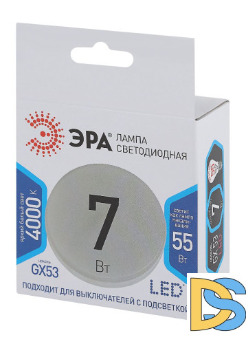 Лампа светодиодная Эра GX53 7W 4000K LED GX-7W-840-GX53 Б0017232