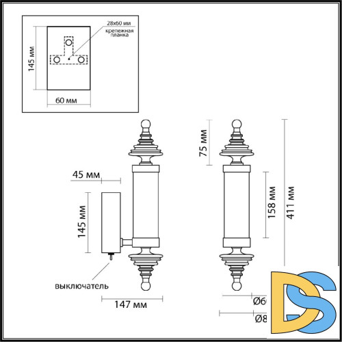 Бра Odeon Light Ula L-vision 5404/11WL