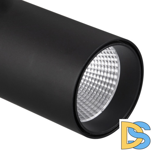 Трековый светильник Mantra FUJI 7211