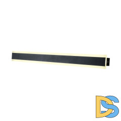 Уличный настенный светильник Favourite Sagitta 4045-1W