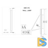 Уличный настенный светильник Favourite Sagitta 4045-1W