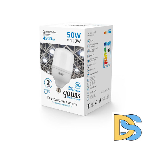 Лампа светодиодная Gauss E27 50W 6500K матовая 63235