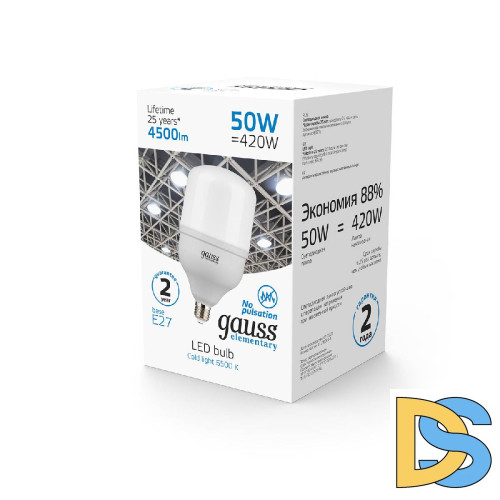 Лампа светодиодная Gauss E27 50W 6500K матовая 63235