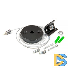 Подвес для шинопровода General G-1-H-IP20-B 580906